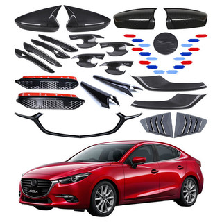 【Mycar】台灣出貨適用於20款馬自達Mazda 3 Axela牛角倒車鏡拉手門碗百葉霧燈中網