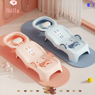 Children's Shampoo Chair, Rabbit Pattern Foldable Baby Hair