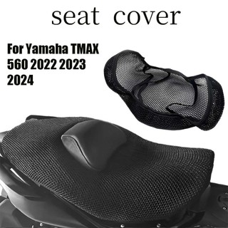 山葉 適用於雅馬哈 TMAX 560 2022 2023 2024 機車配件座椅 3D 防曬透氣網墊防滑座套 機車精選