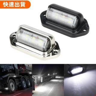 桃園發貨♥6led 卡車牌照燈汽車卡車巴士拖車尾燈側燈 12-24V