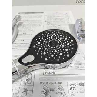 【新款】日本TOTO 衛浴手持花灑 銀色暗夜滿天星辰噴頭三擋按鍵式增壓蓮蓬頭 通用型花灑淋浴間噴頭 加壓蓮蓬頭 噴頭