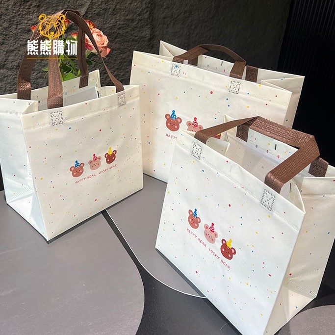 （客製化）不織布袋 卡通 愛小熊 童裝 服裝店 無紡布袋子 打包帶 購物 禮品 手提袋 批髮定製 熊熊訂製