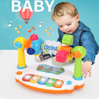 Educational Music Kingdom Baby Electronic Piano Toy Piano Mu