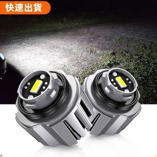 吉米配件🔥LW5B 原廠LED倒車燈 altis 12代 直上 爆亮 LED 倒車燈 RAV4 5.5代