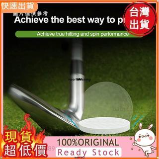 HYD♥6pcs高爾夫扁平球 golf高爾夫訓練練習球（頻道）♥惠民百貨