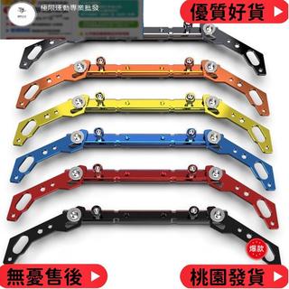 台灣出貨 機車 重機 CNC 鋁合金 橫桿 速可達 XMAX300 400 FORCE SMAX 155 重