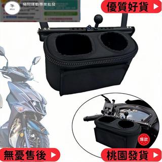 台灣出貨 適用於SYM JETS/JETSL+/JET SR改裝平衡桿 三陽 JET 多功能鋁合金橫桿