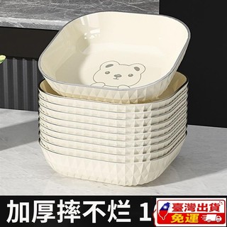 ✨臺灣出貨24h✨【加厚耐用】高檔小喫盤碟家用骨碟水果創意塑膠菜碟餐桌碟子垃圾底座吐骨骨頭 OT4G【免運】
