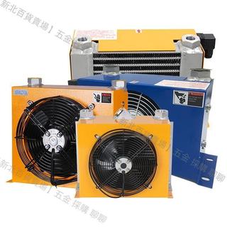 🔥🔥液壓風冷380v散熱器液壓油冷卻器24v風扇aj風機AH0608T伏工業