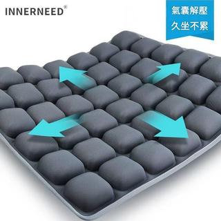 【免運】防褥瘡減壓坐墊 5D氣囊減壓坐墊家用汽車辦公室久坐椅墊3D空氣充氣透氣座墊電腦椅環球家居