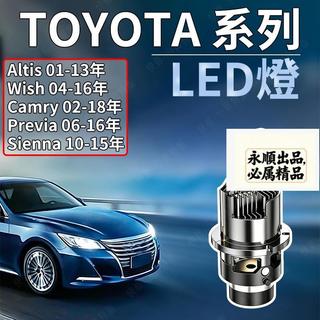TOYOTA 大燈 LED燈 D2S D4S 超亮 LED氙氣燈 HID頭燈 燈泡 HID大燈 ALTIS CAMRY