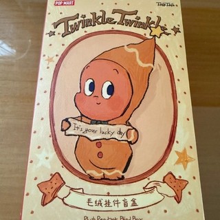 ［僅拆檢］Twinkle Twinkle 星星人盲盒-現烤餅乾 椰絲脆