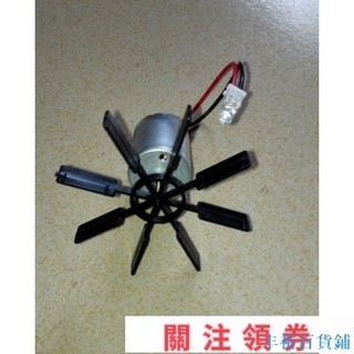 水力發電機 水流發電機 教學演示專用 水車發電機 風力發電機