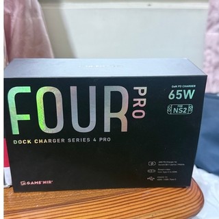 二手商品 GAME NIR DOXK CHARGER 四代PRO 影像轉接充電器專業版