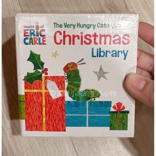 全新🍀《Eric Carle: 好餓的毛毛蟲聖誕小書（套書）》