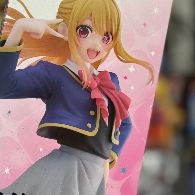 LoopPick現貨 TAITO  景品 Coreful 我推的孩子  露比  星野露比  制服ver.  公仔