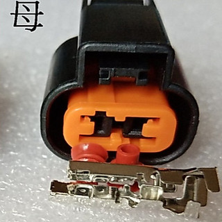 中華 三菱 GRUNDER LANCER VIRAGE 水箱風扇 冷氣風扇 2P
