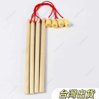 玩具魚竿釣魚遊戲配件木質磁性小孩專用磁鐵磁力教具迷你小號