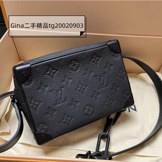 免運 LV 路易威登 MINI SOFT TRUNK 黑色壓紋 男女同款 盒子包 肩背包 斜背包 M55702