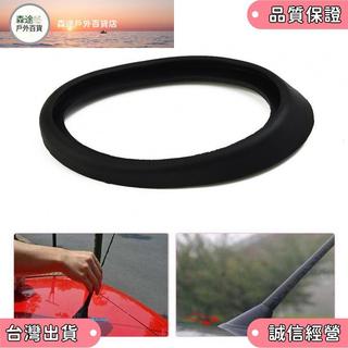 ✨️超夯✨️歐寶 Corsa Vita C 車頂天線橡膠墊片密封小底座