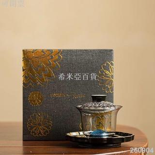 💕【瑪雅星辰蓋碗】【三才茶碗】【防燙蓋杯】【功夫茶具】【泡茶碗】瑪雅星辰水晶三才蓋碗大號防燙家用功夫泡茶蓋杯