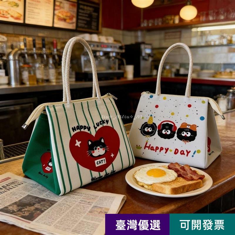 網友推薦｜【便攜固溫袋】卡通飯盒保溫袋學生上班族早午餐帶飯大容量加厚鋁箔手提便當袋 保溫袋 保冷袋 便當袋 保溫餐袋94