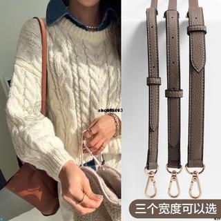 惠民⚡包包背帶適用於手提包kelly細背帶百搭女包包帶替換單肩背帶荔枝紋大象灰皮革包帶單肩可調整真皮長包帶子包配件