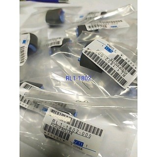 HP P1102W M26 M27 M130... 等 RL1-1442 RL1-1802 雷射印表機 取紙輪 含稅