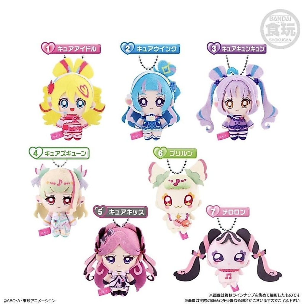 全新 現貨 Idol光之美少女你與我 盒玩 7入 娃娃 吊飾 角色吊飾 普莉露 梅寶 心跳天使 偶像天使 俏麗天使 食玩