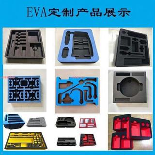 爆火 EVA內襯eva內託EVA泡棉eva定製EVA雕刻EVA包裝定製EVA卡槽EVA沖型 09