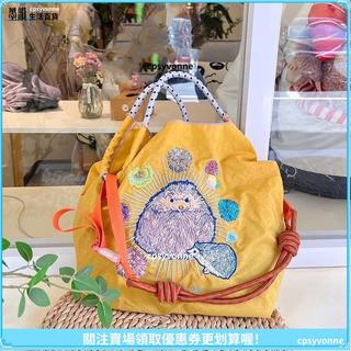 【日系刺繡】環保購物袋 尼龍購物袋 帆布手提袋 ball chain 刺繡花 環保袋 帆布袋 手提包