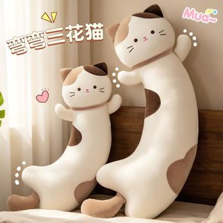 特惠#可愛三花貓咪玩偶娃娃公仔毛絨玩具抱枕女生睡覺床上專用生日禮物-遇見