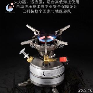 💖可開票【兄弟 BRS-12A 野營爐】【野外一體式油爐】【煤油汽油兩用爐頭】【戶外野餐野炊爐具】【便攜露營爐】燃油通用