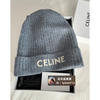 CELINE 賽琳 白色logo字母 冷帽 雪地帽 男女款 送禮 保暖 針織帽