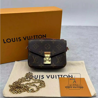 Louis Vuitton 路易威登 LV Micro Metis 經典老花帆布塗層 迷你 郵差包 新款 M81267