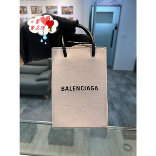 BALENCIAGA 巴黎世家 5938260 黑 白 灰色 牛皮 手機包 手提包 斜挎包 購物袋