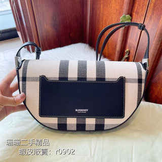 【精品精品】Burberry 博柏利 TB 肩背包 背帶可調節腋下包 斜跨包 單肩包 手提包 格紋 免運 實拍