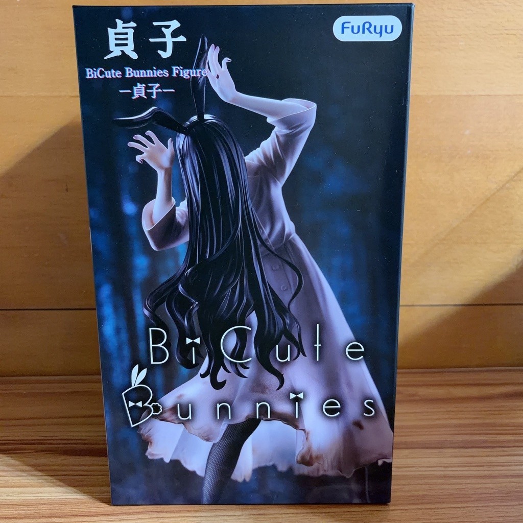 正版 日版 FuRyu 七夜怪談 BiCute Bunnies 山村貞子 貞子 兔女郎 高約 26cm 景品 公仔