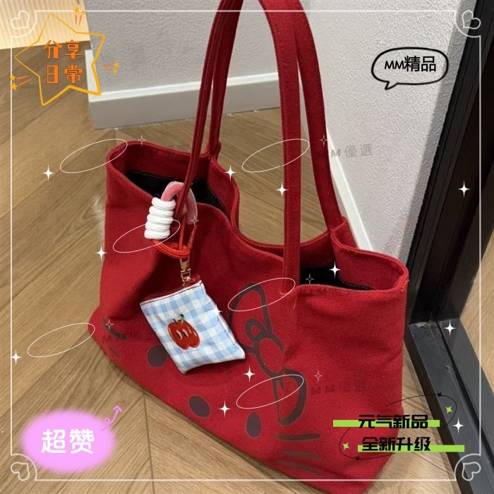 kitty托特包大容量新款帆布包 Kitty手提包 Kitty斜挎包 Kitty單肩包 通勤包 Kitty側背包