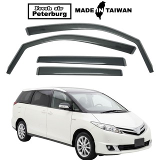 比德堡崁入式晴雨窗【標準款】豐田TOYOTA PREVIA 2006-2017年車款適用