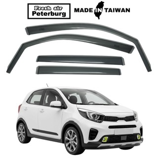 比德堡崁入式晴雨窗【標準款】起亞KIA PICANTO X 三代 2018年起車款適用