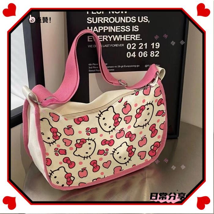 kitty 包包🎀 日系卡通帆布包大容量馬鞍百搭學生 kitty帆布袋 凱蒂貓包包 kitty側背包 kitty斜背包