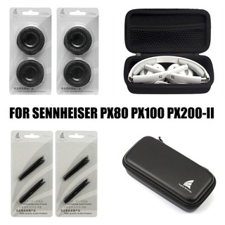 🌺SENNHEISER PX80 PX100-II PX200-II耳機收納盒 替換耳罩 頭棉 組合套裝 森海塞爾耳機