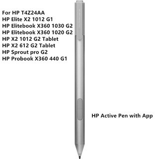 🌺Hp 240 G6 Elite X2 1012 G1 / G2 Pro X2 612 G2 筆記本電腦壓力筆觸摸