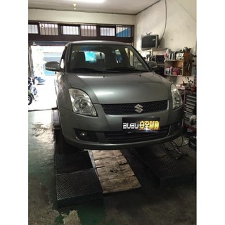 (BUBU安全制動) ELIG 陶瓷 GG級 來令片 煞車皮 ( 2005-2010 SUZUKI SWIFT 適用 )