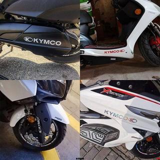 💕KYMCO車貼 光陽摩托車CT250貼紙 300踏板車改裝貼 車身裝飾拉花貼紙 貼紙