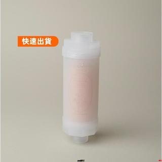 【火箭發貨】DOJ 櫻花美白 SPA 濾芯 美白功效 芳香撲鼻