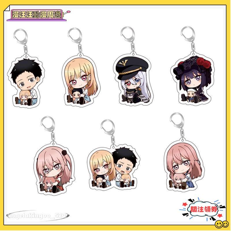 ✨動漫魂掛飾戀上換裝娃娃 更衣人偶墜入愛河 更衣人偶 吊飾 高清 透明 雙面 同人 吊飾 換裝娃娃 戀上換裝娃娃✨