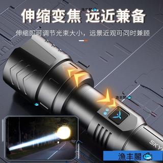 天火遠射超亮戶外手電筒強光充電耐用小迷你便攜白鐳射流明led燈💖超實惠💖【BB】
