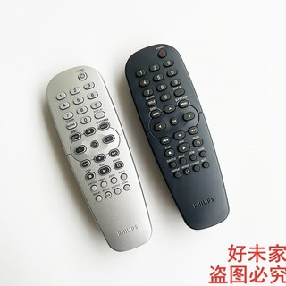 ㊣?可直接使用?適用於飛利浦DVD遙控#器DVP642K DVP3000K DVP5100K DVP534K 5500S
